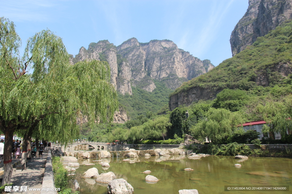 云台山