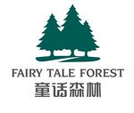 童话森林家具家居logo