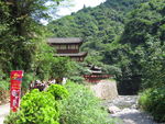 老道湾