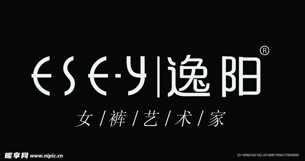 逸阳标志
