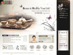 茶道 高级 UI 网页