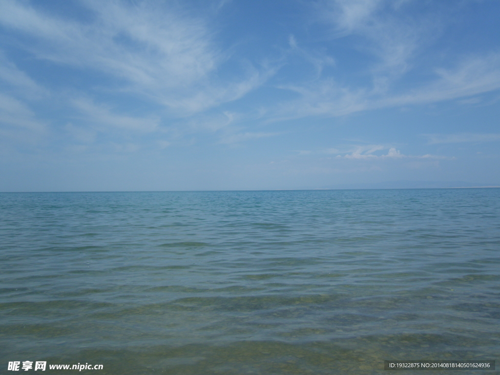 青海湖