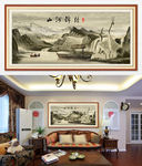山河锦绣中国风水墨客厅装饰画