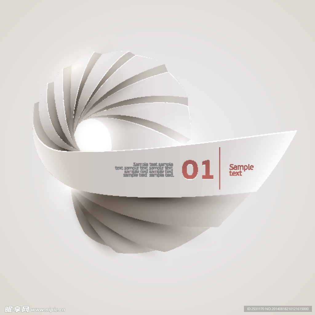 图表