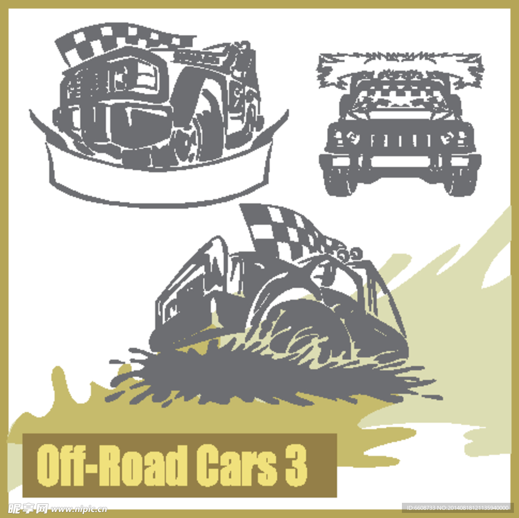 越野车