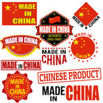 中国图标中国风