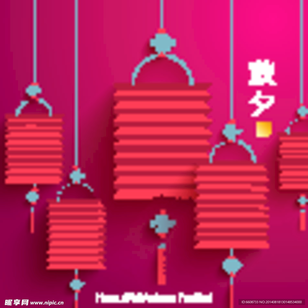 中国风