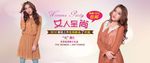 淘宝连衣裙