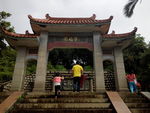 聚福园