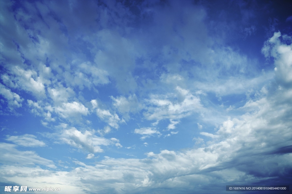 高清 蓝天 白云 天空 