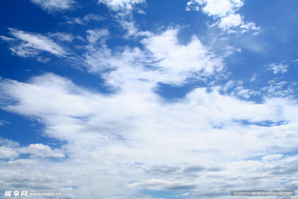 高清 蓝天 白云 天空 
