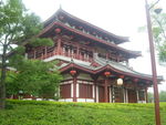 大唐芙蓉园