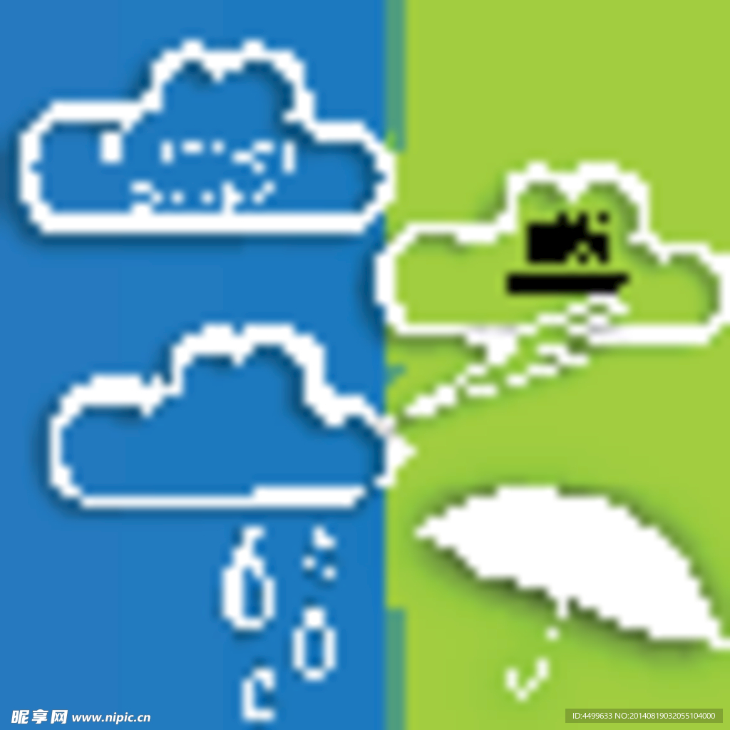 雨伞