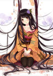 动漫美女