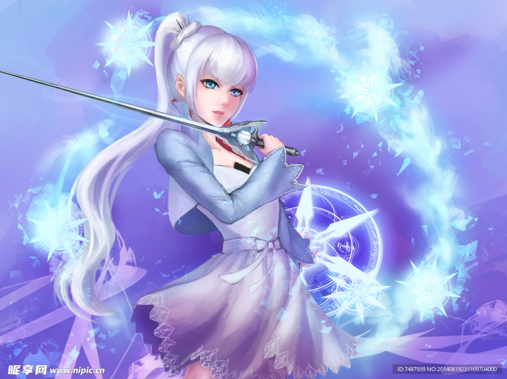 白雪
