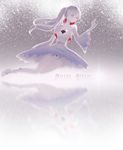 白雪公主