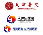 天津市医院标志
