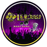 DISCO地贴