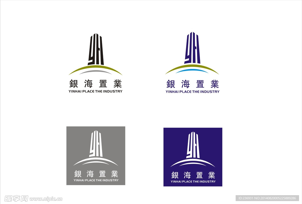 银海置业VI视觉形象设