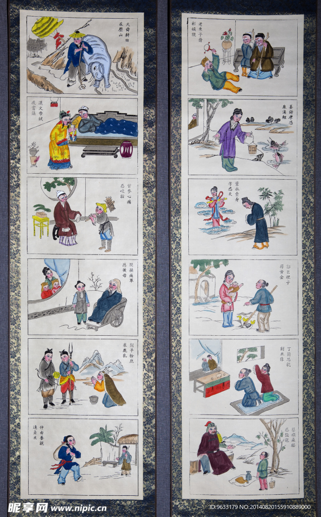 杨家埠木版年画