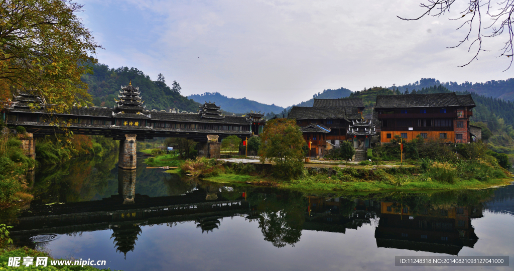 皇都侗寨风景