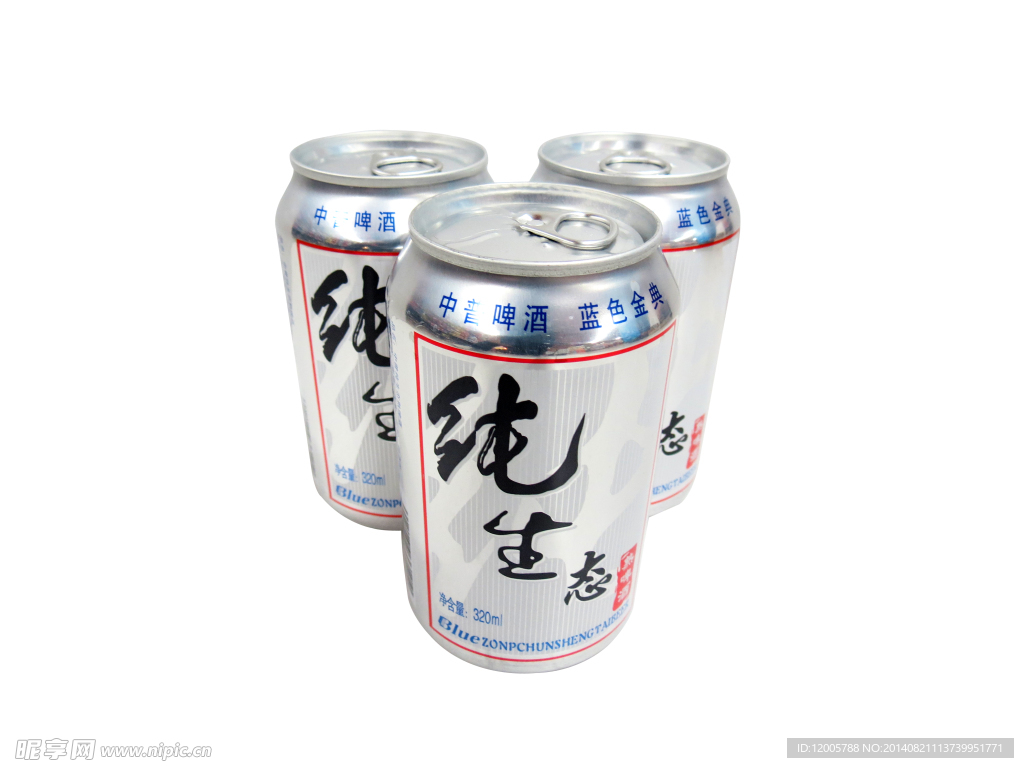 啤酒