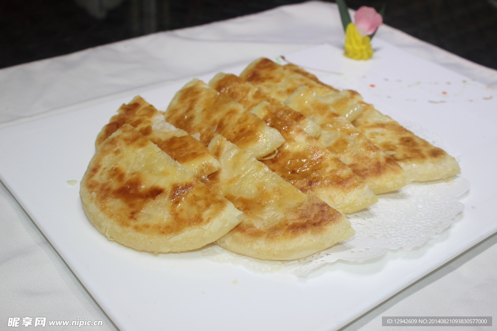 青糖饼