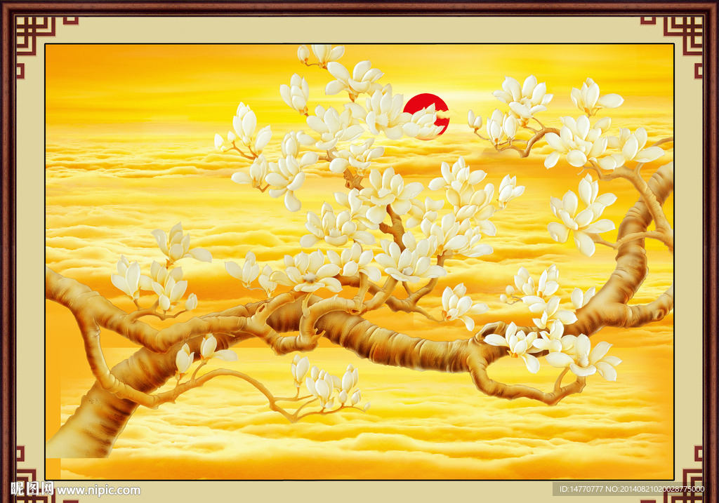 玉兰花