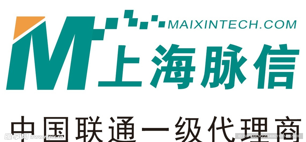 上海脉信logo