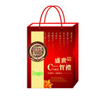 中秋月饼盒手提袋设计