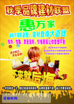 不来就后悔