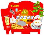 营养豆奶粉