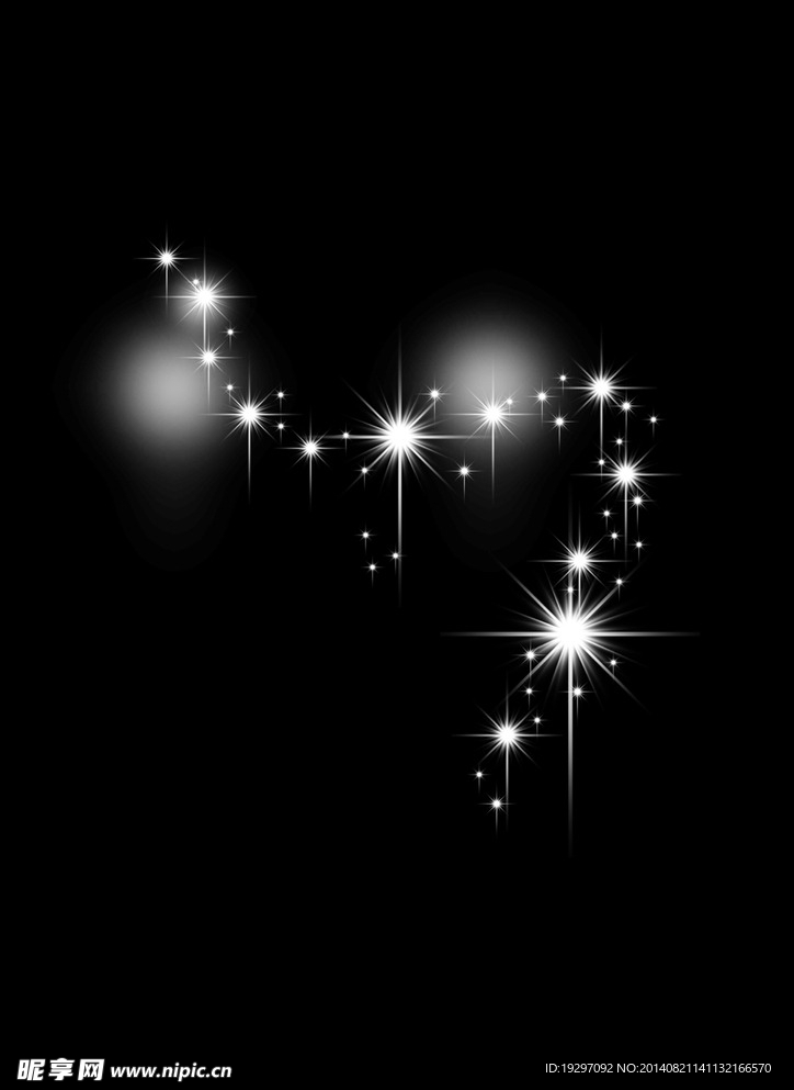 星光