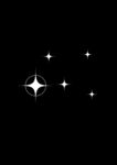 星光