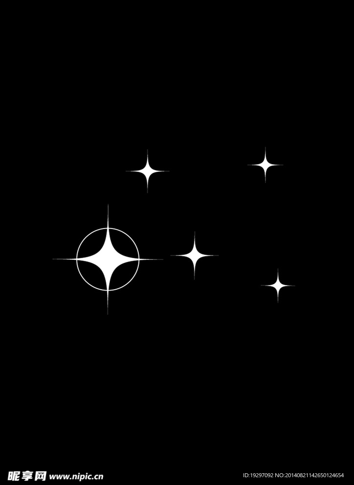 星光