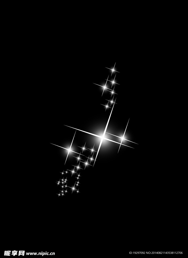 星光