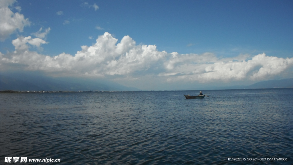 洱海