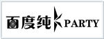 百度纯KTV标志