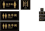 压克力标牌