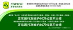 小卫汽修行