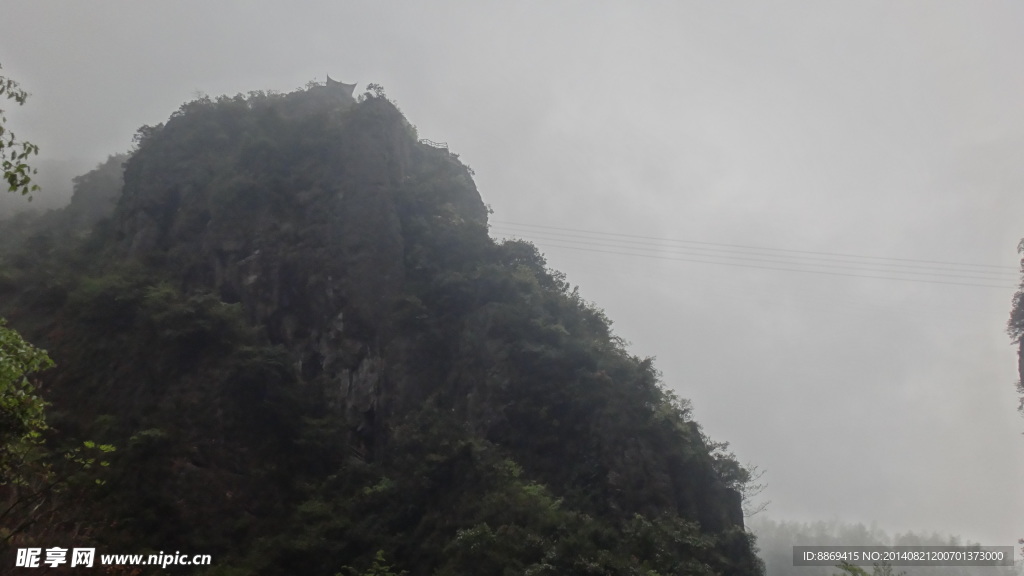 浙江 衢州 天脊龙门