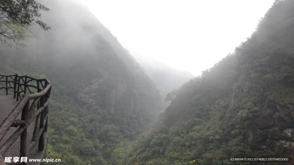 浙江 衢州 天脊龙门