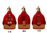 贵州茅台 习将军 福将