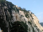 华山