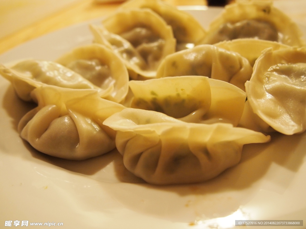 饺子