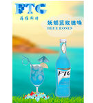鸡尾酒海报