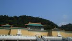 台北故宫