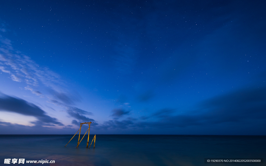 浩瀚星空