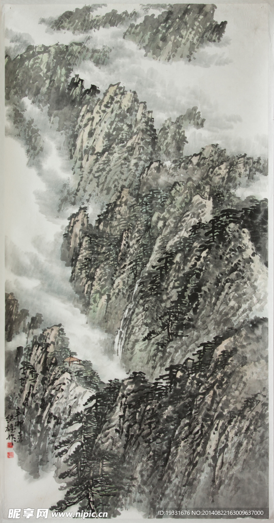 山水国画
