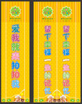 儿童摄影馆宣传